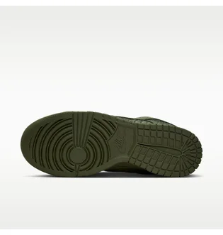 Кроссовки женские Nike Dunk Low Ss Green HV4388-300
