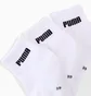Носки Puma New Generation Cushioned Quarter White (3 пары) 938393-01