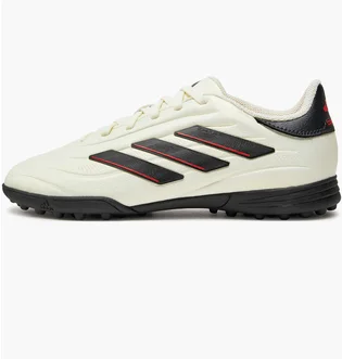 Сороконожки детские Adidas Copa Pure Ii League Beige IE7527