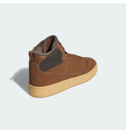 Ботинки унисекс Adidas Break Start Mid Winterized Brown JP7511