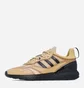 Кроссовки мужские Adidas Zx 2K Boost 2 Beige Gy8516