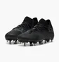 Бутси чоловічі Puma Future 7 Ultimate Mxsg Black 107918-02