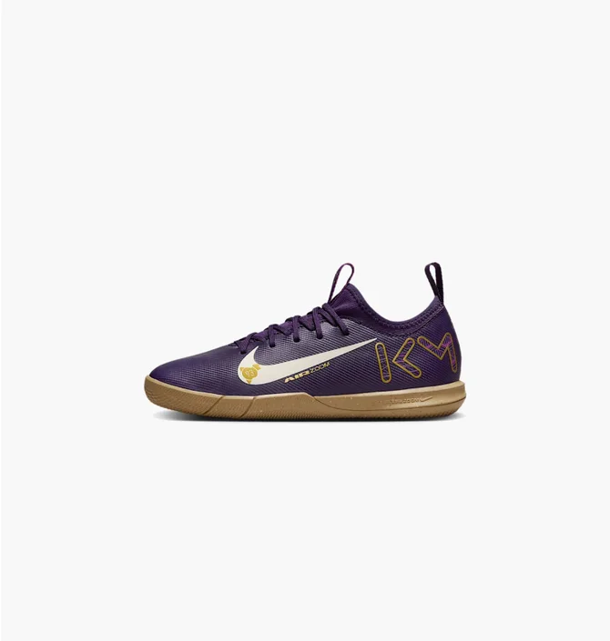 Футзалки детские Nike Vapor 16 Academy Violet FQ8414-500