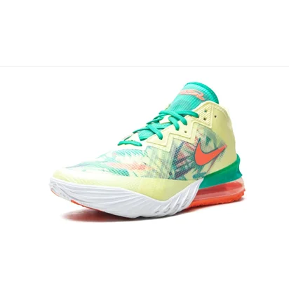 Кросівки унісекс Nike Lebron 18 Low Yellow CV7562-300