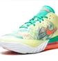 Кросівки унісекс Nike Lebron 18 Low Yellow CV7562-300