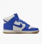 Кросівки чоловічі Nike Dunk High Retro Se Shoes Blue/White FV6612-001