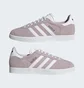 Кроссовки женские Adidas Gazelle Shoes Pink ID7005