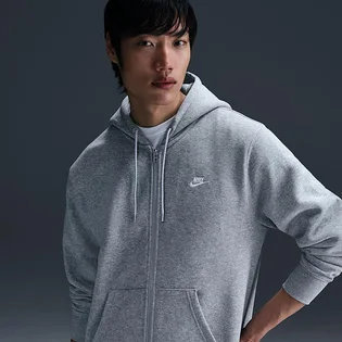 Толстовка мужская Nike Club Fleece Grey FN3861-063