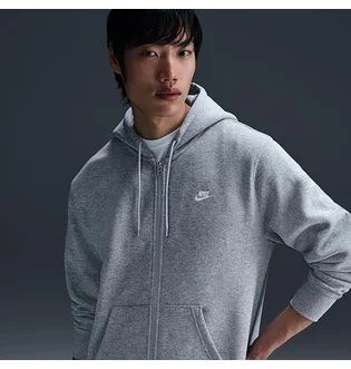 Толстовка мужская Nike Club Fleece Grey FN3861-063