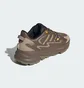 Кроссовки унисекс Adidas Ozwave Surge Brown JQ5982