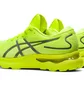 Кросівки чоловічі Asics Gel Nimbus 24 Lite Show™ Green 1011B362-750