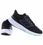 Кроссовки мужские Adidas Ultrabounce Black HQ3784