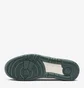 Кроссовки мужские Nike Full Force Low White/Grey FZ3595-100