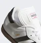 Футзалки мужские Adidas Samba Classic Shoes White 772109