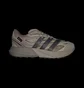 Кроссовки мужские Adidas Lightblaze Beige JP7774