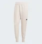 Штаны мужские Adidas Z.N.E. Premium Beige IR5204