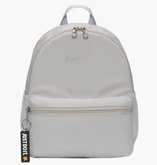Рюкзак дитячий Nike Nk Brsla Jdi Mini Bkpk Grey DR6091-078