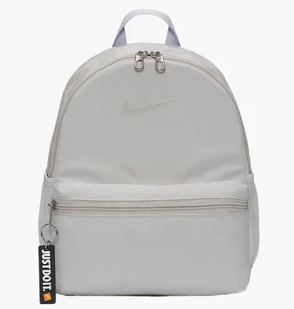 Рюкзак дитячий Nike Nk Brsla Jdi Mini Bkpk Grey DR6091-078
