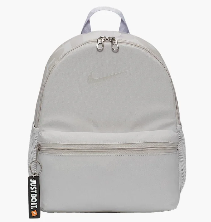 Рюкзак дитячий Nike Nk Brsla Jdi Mini Bkpk Grey DR6091-078