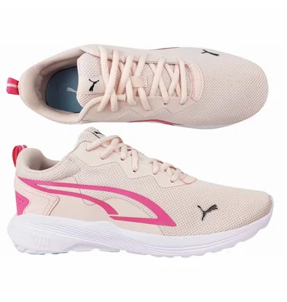 Кросівки жіночі Puma Allday Active Beige 386269-07