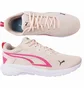 Кросівки жіночі Puma Allday Active Beige 386269-07