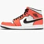 Кроссовки мужские Air Jordan 1 Mid SE White/Orange DD6834-802