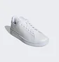 Кроссовки женские Adidas Advantage Shoes White GW4847