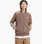 Олимпийка мужская Adidas Sstr Classic Mono Track Top Brown IS0255
