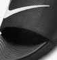 Тапочки дитячі Nike Kawa Slide Black 819352-001