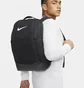 Сумка унисекс Nike Brsla M Bkpk - 9.5 Black Dh7709-010