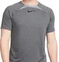 Футболка мужская Nike Academy T-Shirt Grey FB6333-065