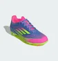 Бутси дитячі Adidas F50 League Fg/Мg Multi IE3746