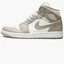 Кроссовки мужские Air Jordan 1 Mid White/Brown 554724-082
