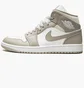 Кроссовки мужские Air Jordan 1 Mid White/Brown 554724-082