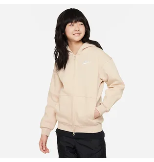 Толстовка детская Nike Sportswear Club Beige FD2931-126