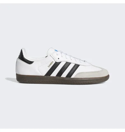 Кросівки унісекс Adidas Samba Adv Shoes White GZ8477