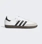 Кросівки унісекс Adidas Samba Adv Shoes White GZ8477