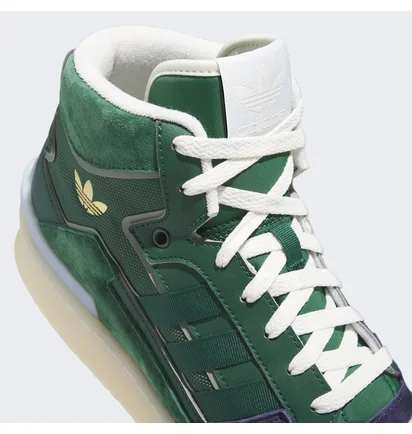 Кроссовки мужские Adidas Forum Exhibit Mid Shoes Green FZ6278
