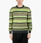 Свитер Metalwood Studio Striped Mohair Knit Green MWS24-15-101-DGRN