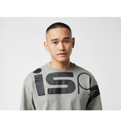 Лонгслив унисекс Nike Nrg Ispa Long Sleeve T-Shirt Grey FJ7374-053