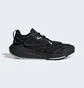 Кросівки унісекс Adidas By Stella Mccartney Ultraboost Speed Black IF0430