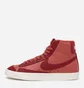 Кроссовки женские Nike Blazer Mid 77 Red Cz1055-600