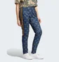 Штаны женские Adidas X Farm Rio Tiro Track Joggers Blue IV9754