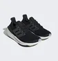 Кроссовки унисекс Adidas Ultraboost Light Running Shoes Black Gy9351