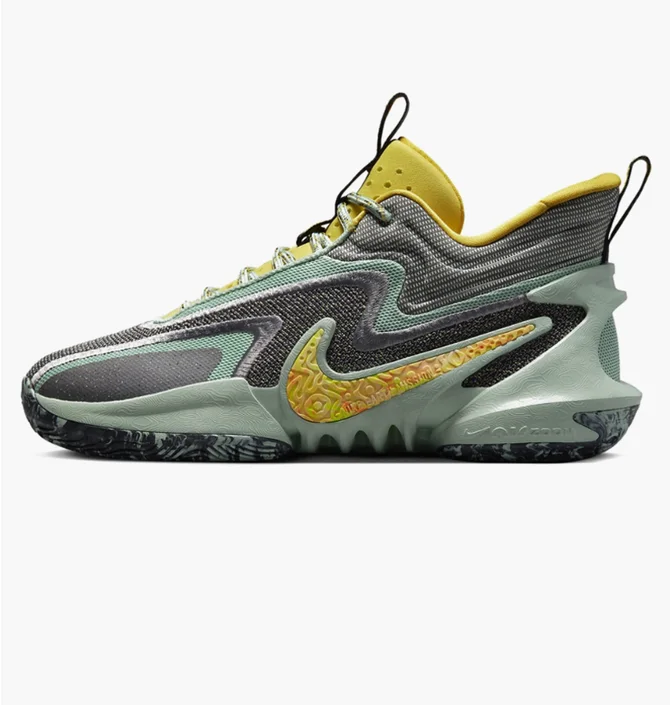 Кроссовки унисекс Nike Cosmic Unity 2 Green Dh1537-300