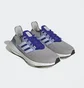 Кроссовки мужские Adidas Ultraboost 22 Running Shoes Beige Hp9189