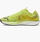 Кроссовки мужские Puma Liberate Nitro 2 Psychedelic Rush Yellow 380082-01