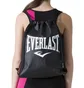 Рюкзак унісекс Еverlast String Black EVB805N27