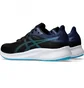 Кросівки чоловічі Asics Patriot 13 Black 1011B485-010