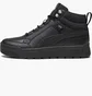 Кроссовки мужские Puma Tarrenz Sb Iii Black 392628-01